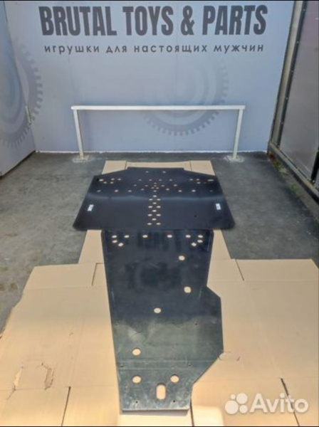 Защита днища базовая на багги Maverick R бу